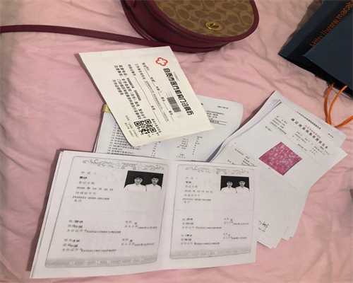 国内提供供卵的机构,移植后内裤湿是着床吗？囊胚移植后内裤湿