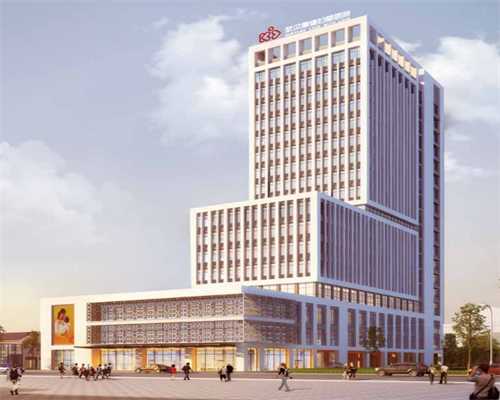 孕早期保胎地屈孕酮片一次10mg是正确吃法吗？~~供卵代怀咨询