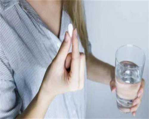 甲泼尼龙片多久能代谢出去--代妈微信交流