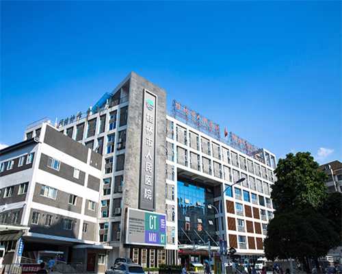 国内做供卵的机构排名,南昌三代试管医院排名，附包生男孩费用明细!