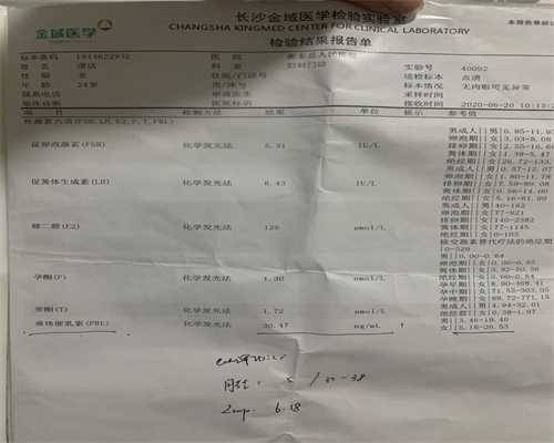 国内找人代怀价格,爱尔兰试管费用！能省下多少钱！