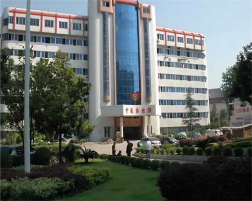 国内代怀,一文说清试管移植十五天的生理反应，头晕、尿频症状较为显著