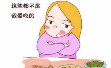 国内供卵正规机构排名,三代试管移植囊胚条件不少，非这4类人群请别乱用