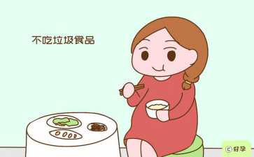 国内有供卵的么,做试管婴儿的条件要求是什么？申请做试管婴儿的条件有哪些 ...