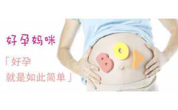 国内借卵代生机构,为什么选择泰国，一分钱一分货！