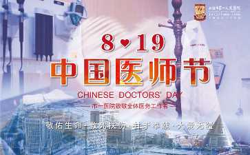 国内试管代怀生子的医院,洛阳妇幼试管婴儿都需要做什么检查哪些检查项目必须要做