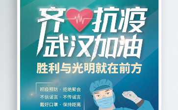排卵试纸两条杠什么意思？排卵试纸可以测出怀孕吗？