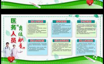 国内正规代生中心,莆田有卵子库吗仅1家正规试管机构开通*通道