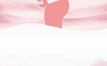 国内供卵中心有几家,养囊成功后要不要冷冻起来？