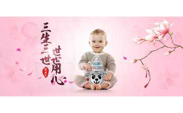 国内试管供卵的费用,试管婴儿能决定长相吗？试管的*率由什么决定