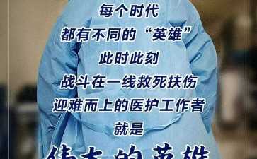 国内试管供卵多少钱一个,做试管要在医院住多久才能出院呢