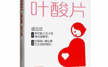 国内哪家供卵比较好一点,盆腔炎多久做试管移植好 有盆腔炎移植成功的吗