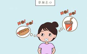 国内正规代生中心,做试管婴儿吃避孕药有什么用，相关问题解答这里都有