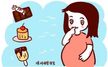 国内供卵要注意事项,在郑州进行三代试管一对生个小孩多少钱？不妨试试这3个省钱小妙招