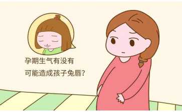 国内代生的价格,遂宁哪里可以做试管婴儿做试管婴儿，竟有这么多好处