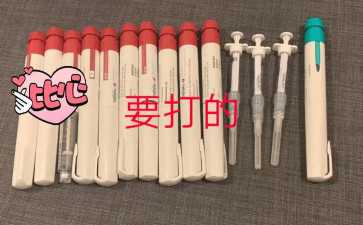 梅毒怀孕对胎儿的影响~~试管包男女